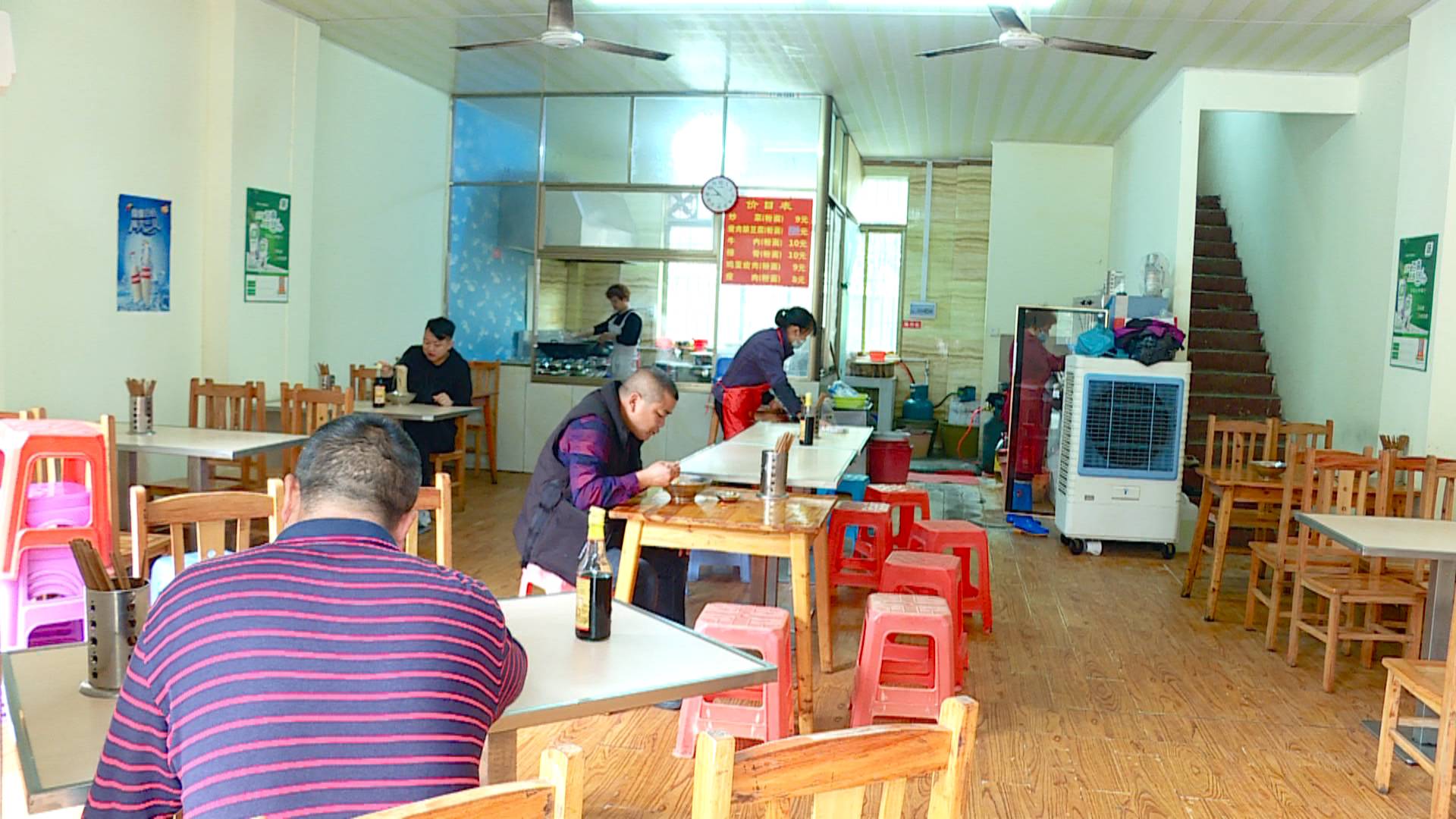 【坚定信心、同舟共济、科学防治、精准施策】我县餐饮店铺有序恢复营业