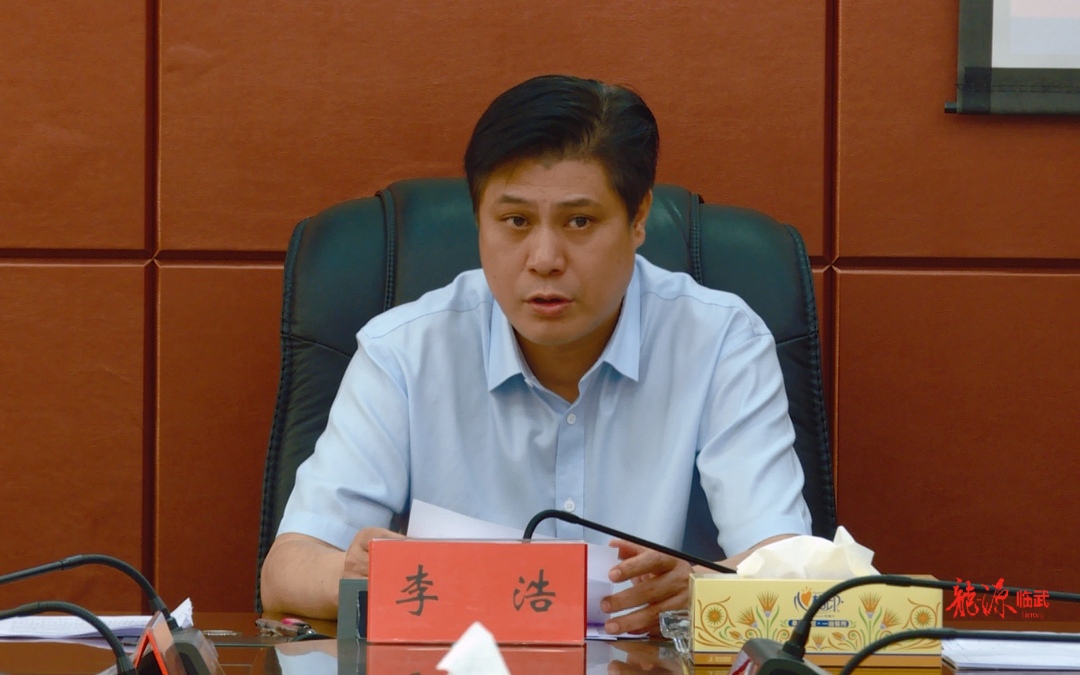 李浩与政法单位一把手谈心谈话