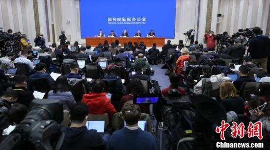 国新办举行新型冠状病毒感染的肺炎疫情联防联控工作新闻发布会