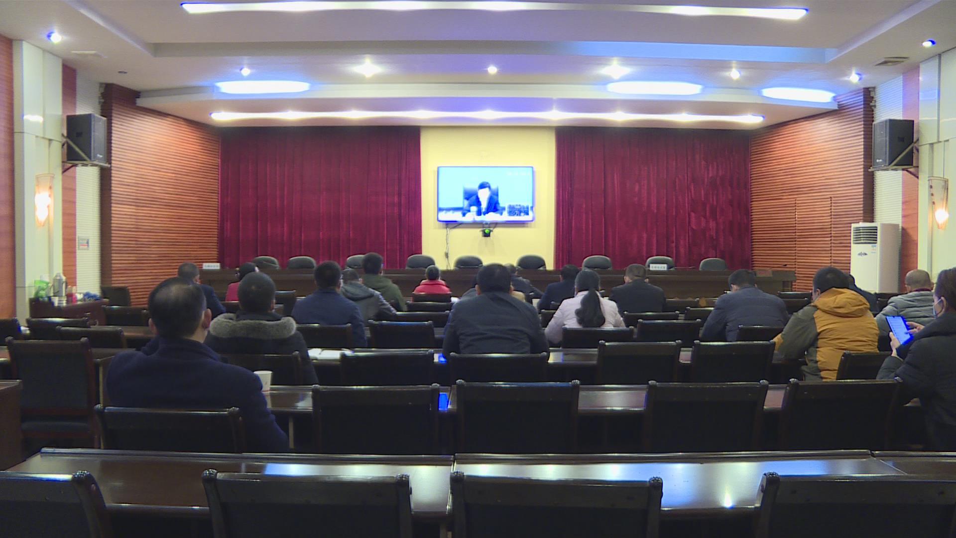 炎陵县组织收看全省疫情防控工作电视电话会议
