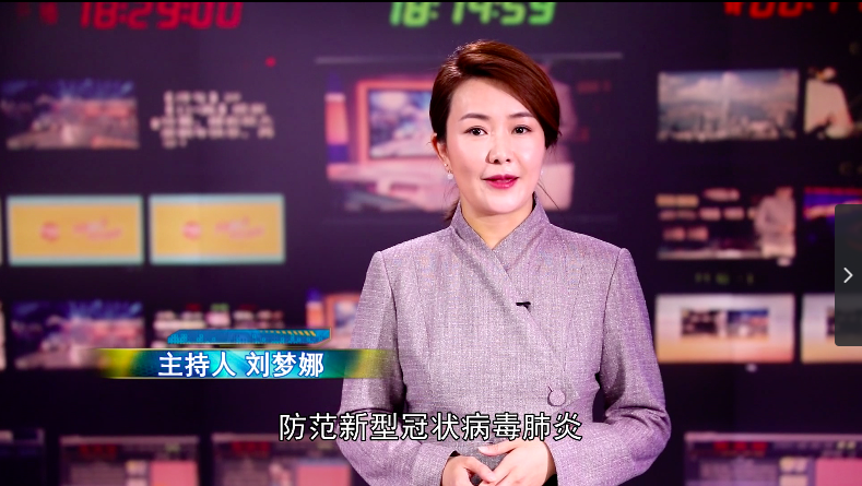 刘梦娜宣传片