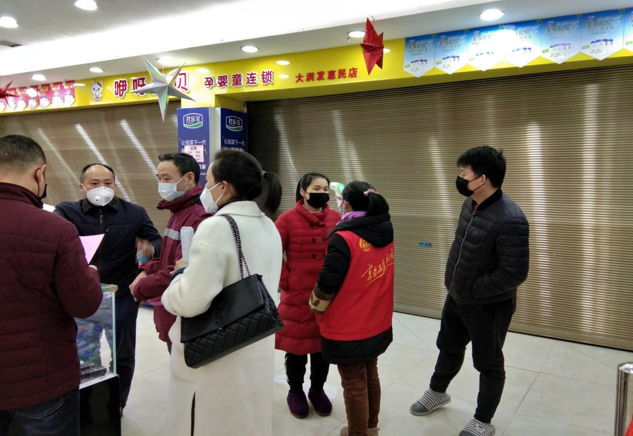 【抗击疫情在炎陵】 商务和粮食局凝聚力量，全力打赢疫情防控战