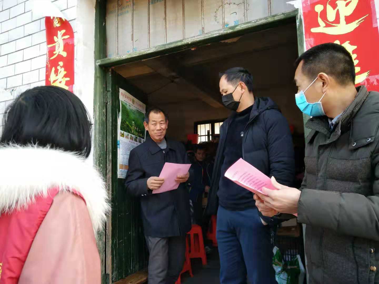 【抗击疫情在炎陵】 垄溪乡：白喜事从简、红喜事停办；少了热闹，多了平安
