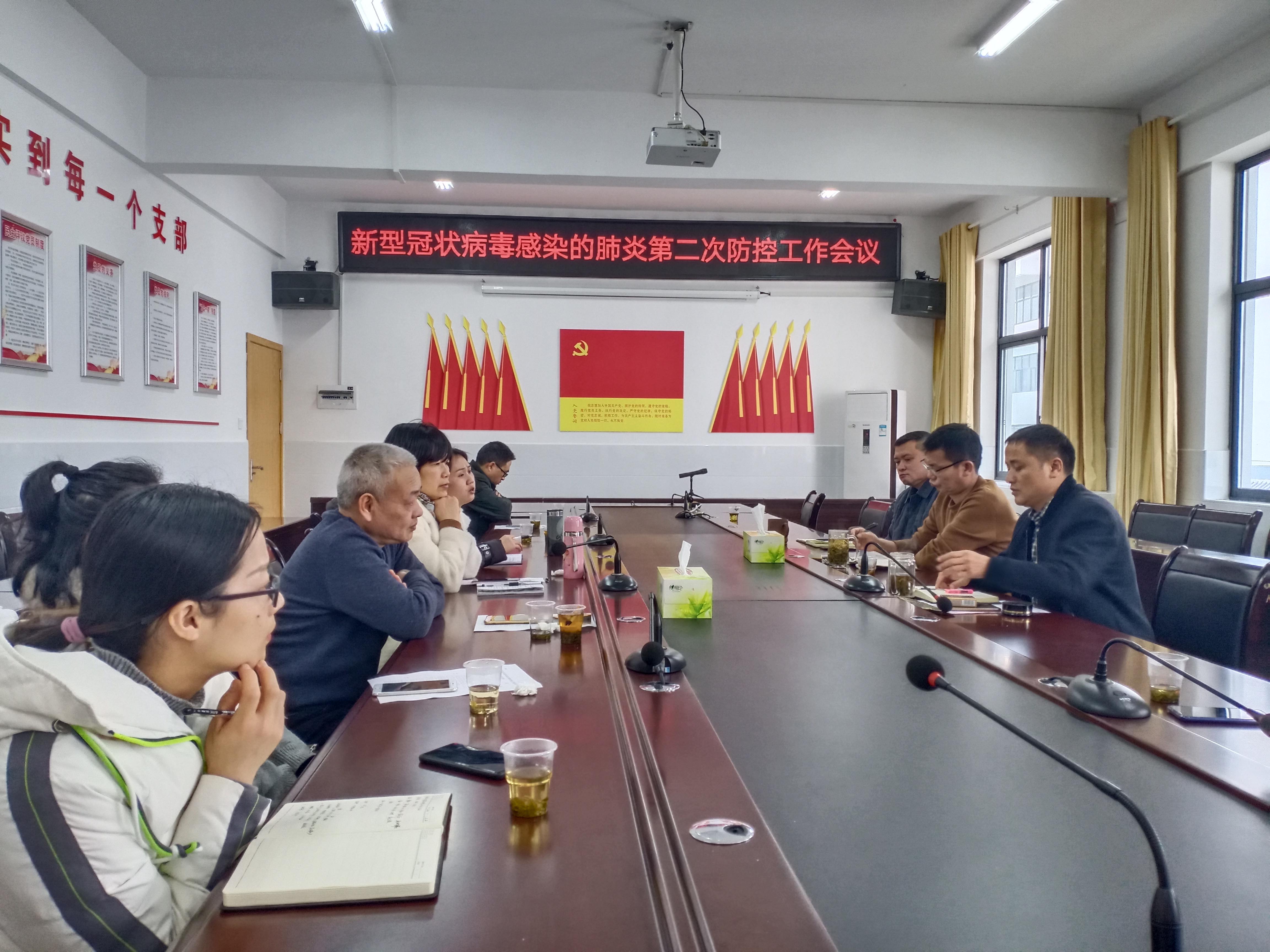 【抗击疫情在炎陵】县中医院：积极应对，抗击疫情