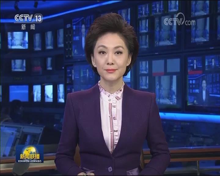 李克强主持召开中央应对新型冠状病毒感染肺炎疫情工作领导小组会议