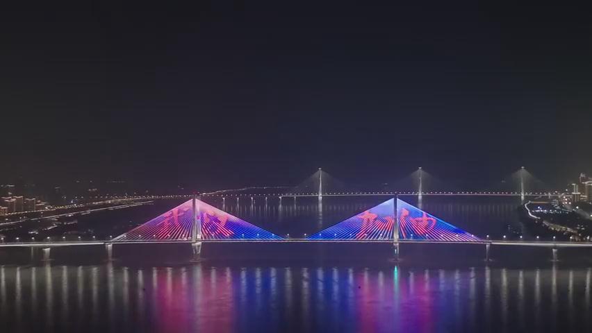 武汉最新城市宣传片：武汉莫慌，我们等你