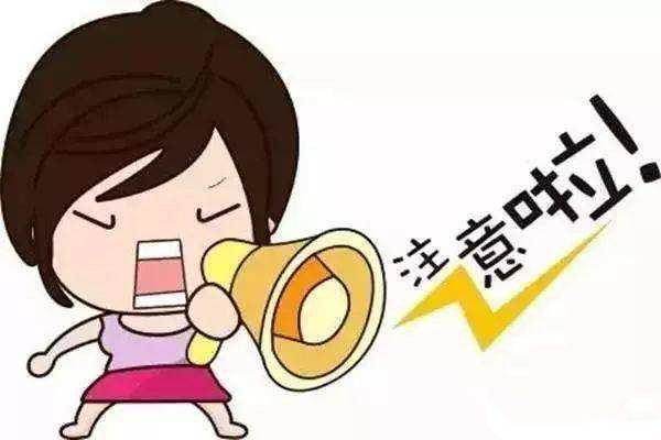 @湘企boss “战疫”期间企业劳动用工注意事项请收好！