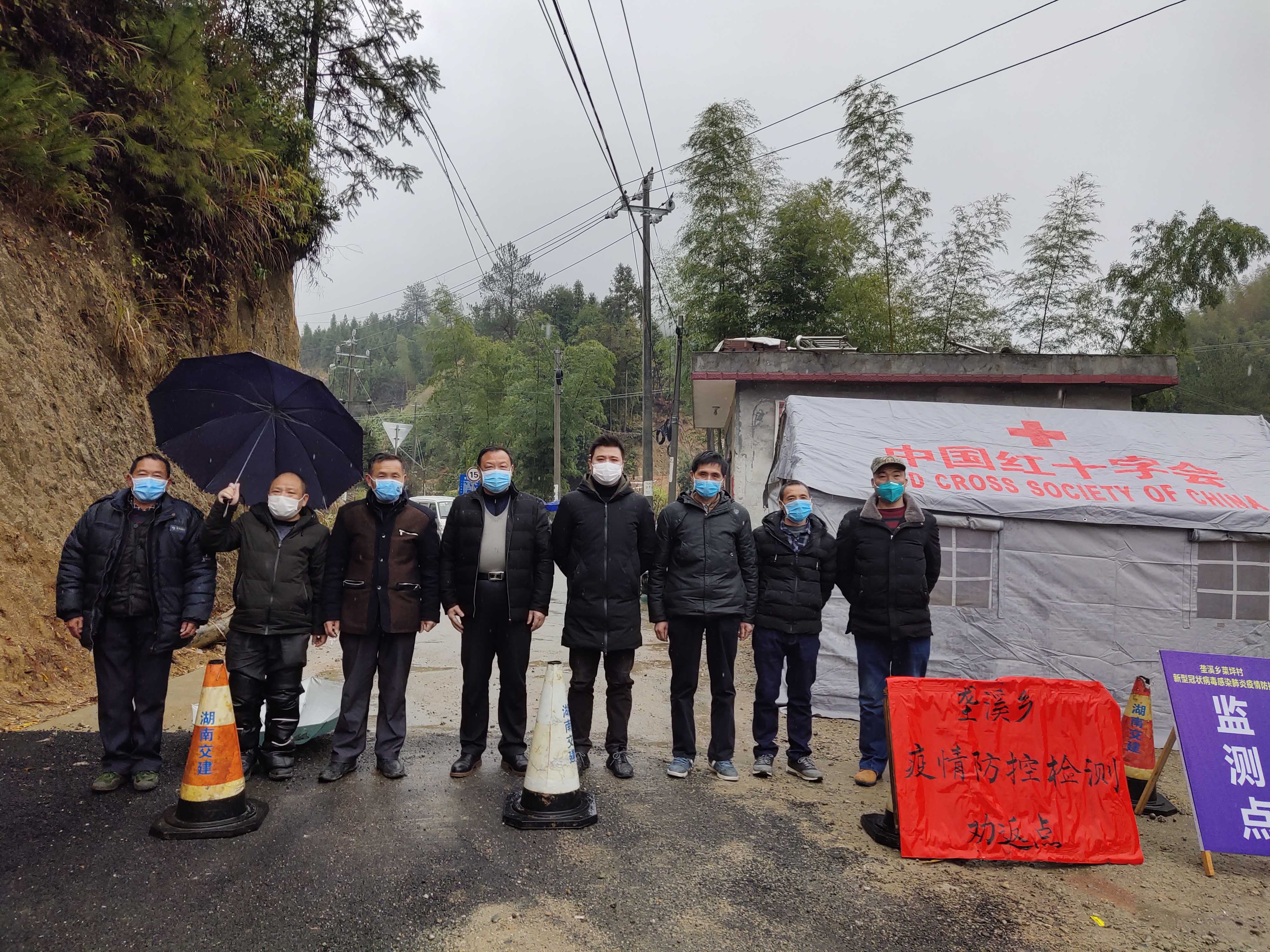【抗击疫情在炎陵】垄溪乡：主题党日活动放在战“疫”一线