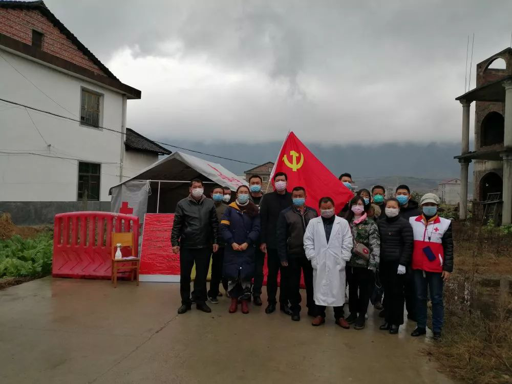 【抗击疫情在炎陵】鹿原镇：党旗高擎、党员先行