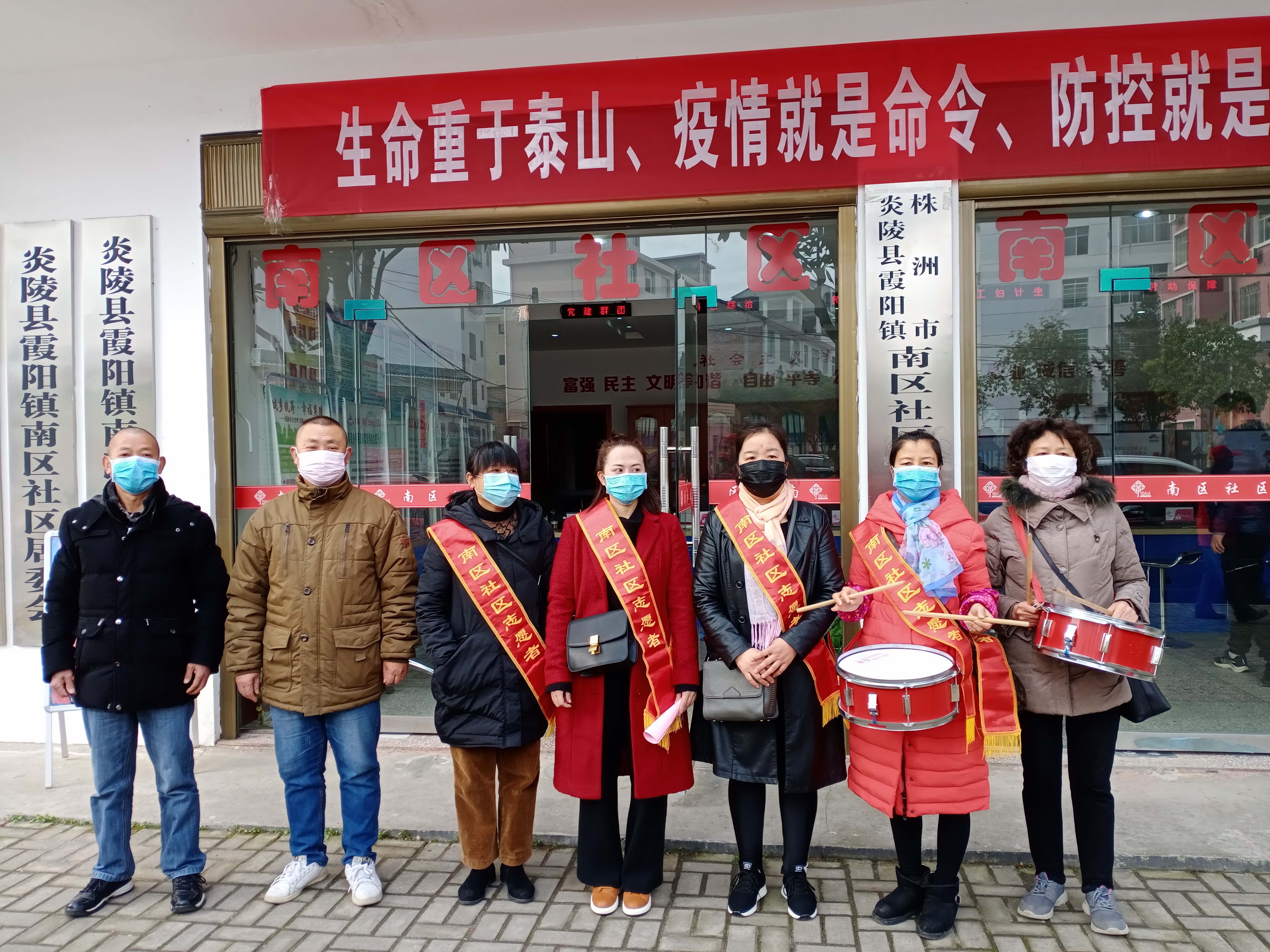【抗击疫情在炎陵】点滴行动汇聚力量 共克时艰抗击疫情