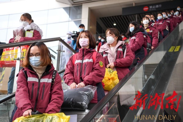洞庭汉水深千尺 不及湘鄂战友情——湖南全面支援湖北抗疫纪实