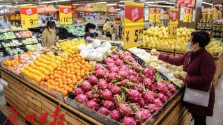 省商务厅：应对节后复工复产新形势全力以赴保供应
