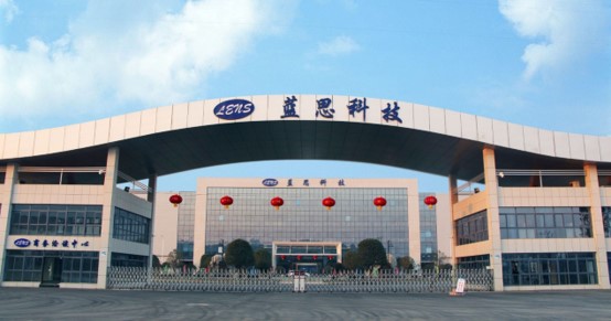 【辟谣侠盟】蓝思科技发现新冠肺炎病例系谣言,"四道防线"护航全面复产复工