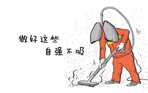 湖南省消委发布2020年第1号消费提示：节约使用口罩 减少户外活动