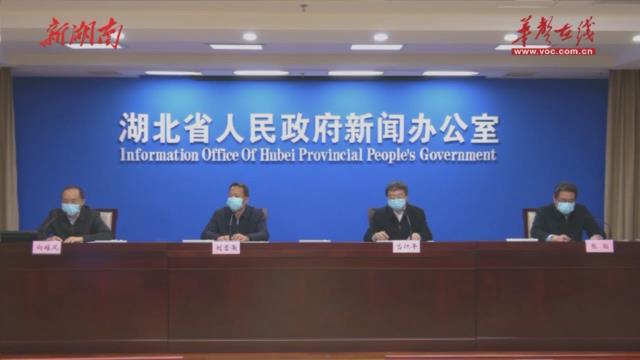 湖南领队独家回应：湖南医疗队在湖北发挥了三大作用