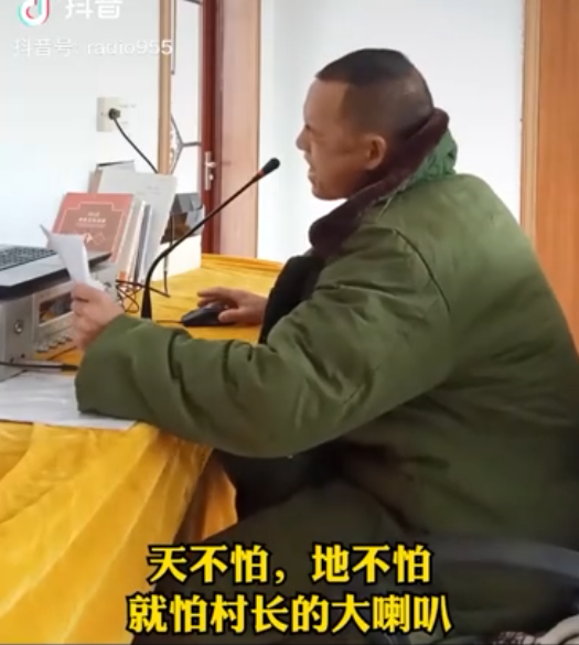 炎陵县“村村响”大喇叭防疫歌转播近1000万，你听了吗？