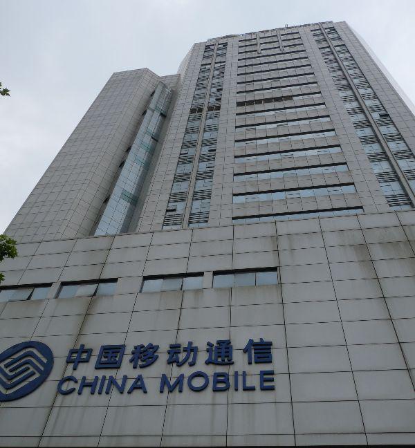 30天内你去过哪里？给湖南移动发短信即可查询