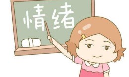 @湖南人：返岗复工了，心理建设做好了吗？