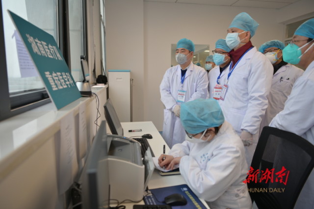湖南援助黄冈医疗队：22天99病例出院，重症医学科开科