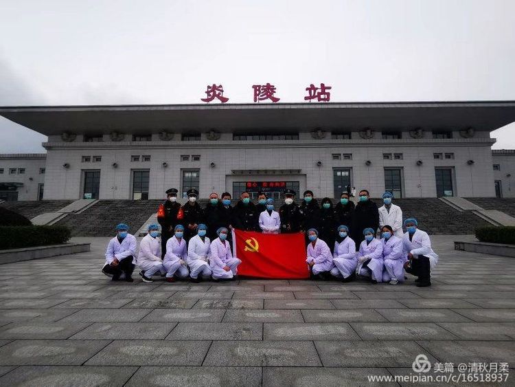 【抗击疫情在炎陵】共同协作 守好进入炎陵“第一道”防线！