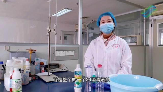 @湖南人，防控“新冠肺炎”系列科普微视频正式上线