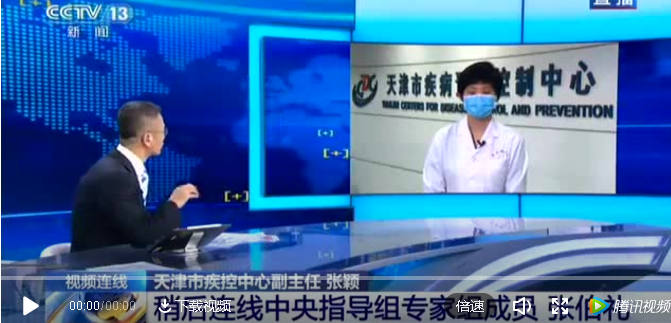 我省连续两日无新增确诊病例，病例零增长还要多久才能放心？