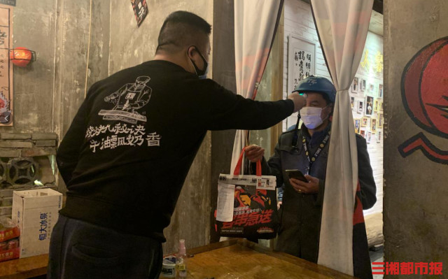湖南近千家餐饮店首开外卖，“线上销售”会成常态吗