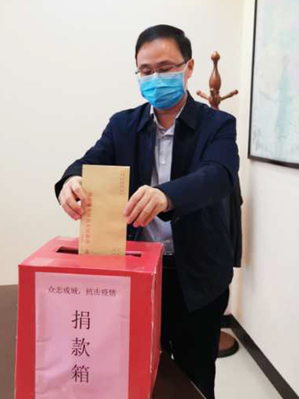 文专文等带头为支持新冠肺炎疫情防控工作捐款