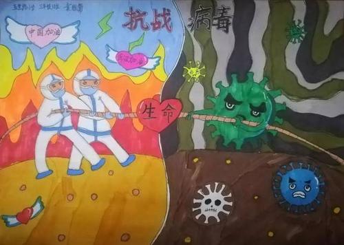 抗疫一线的“雷锋传人”