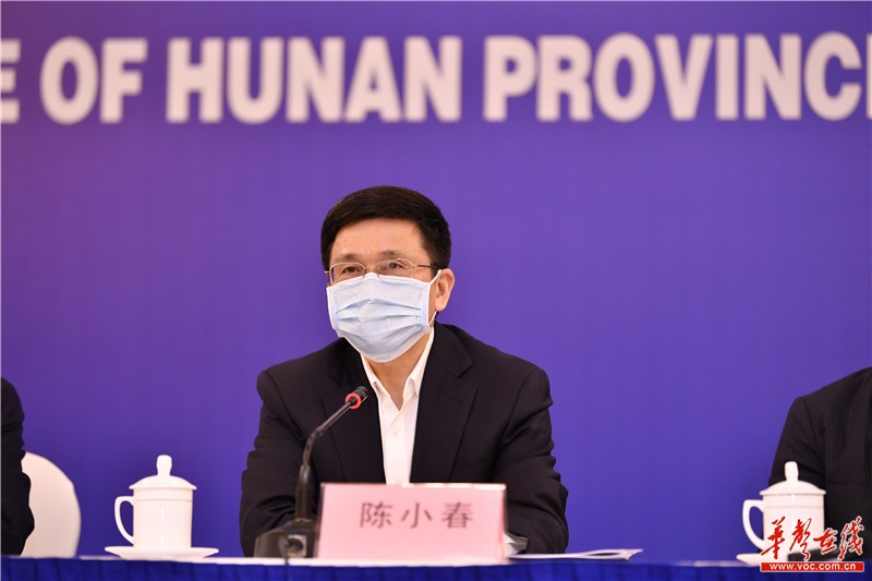 发布会现场|湖南在院新冠肺炎患者中医药参与治疗比例100%