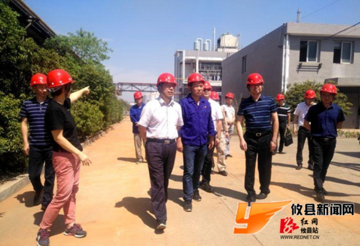 省应急管理厅督察组来攸督查危化品行业安全生产