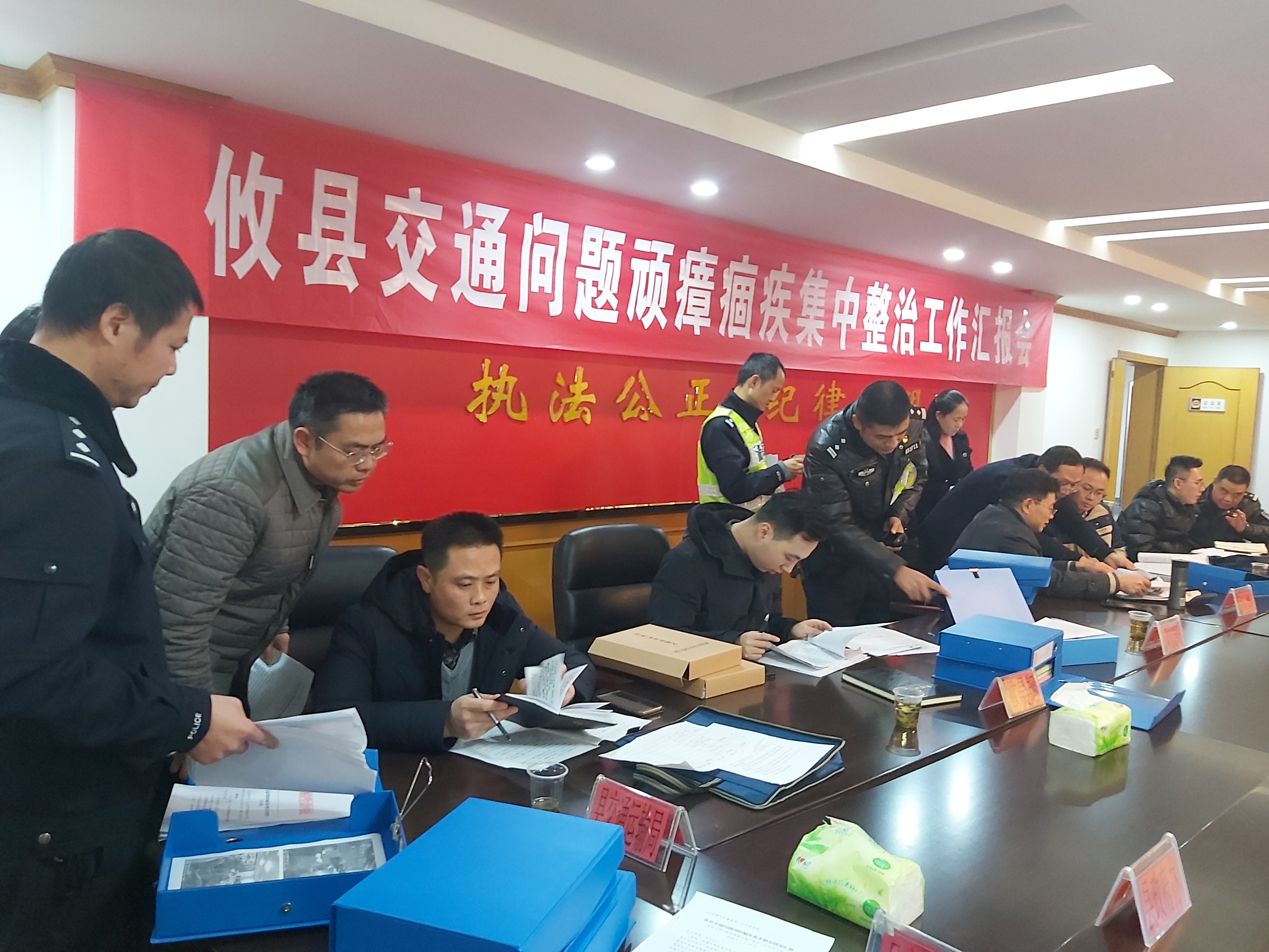 省督导组来攸县检查交通问题顽瘴痼疾集中整治工作