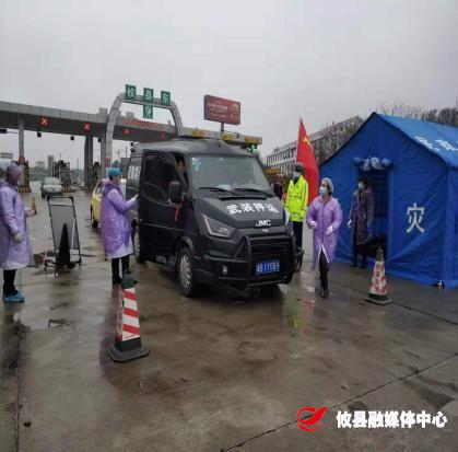 【党旗飘扬在抗疫一线】春联街道：党旗坚守的地方就是抗疫哨卡点