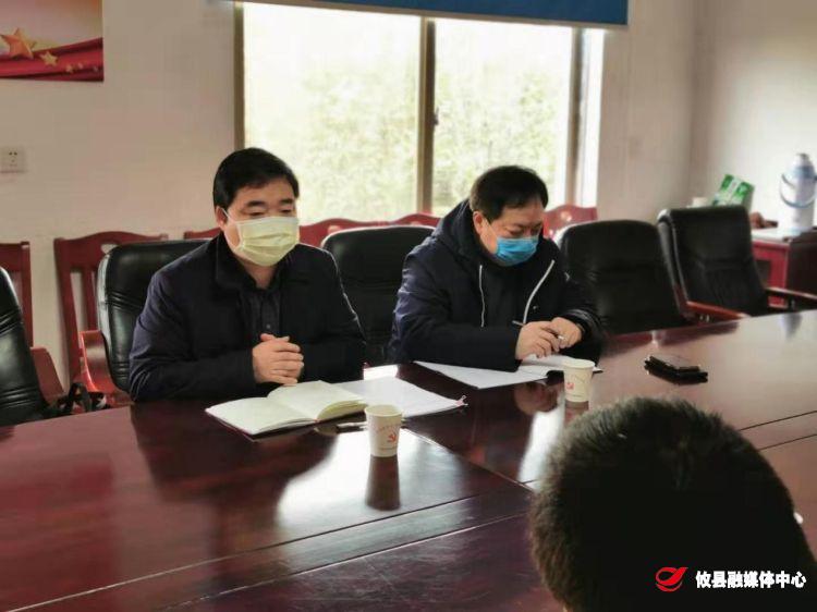【党旗飘扬在抗疫一线】李鹏程到菜花坪镇督导疫情防控工作