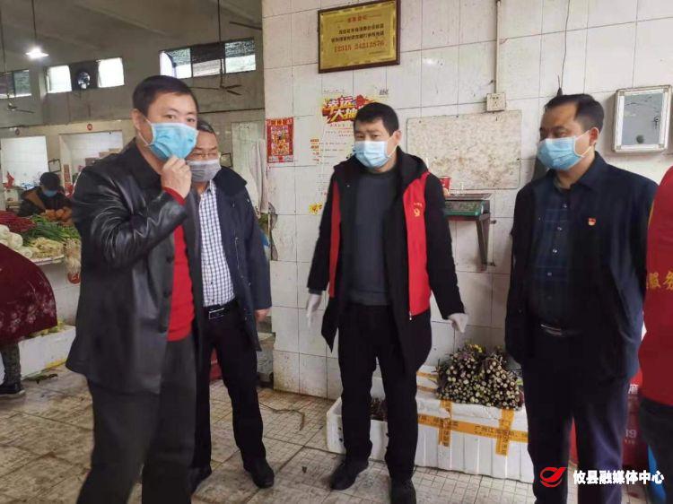 【党旗飘扬在抗疫一线】县领导深入一线督导桃水疫情防控工作