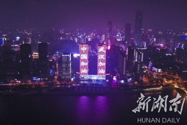 在习近平总书记重要讲话指引下｜为打赢疫情防控阻击战注入强大信心和力量