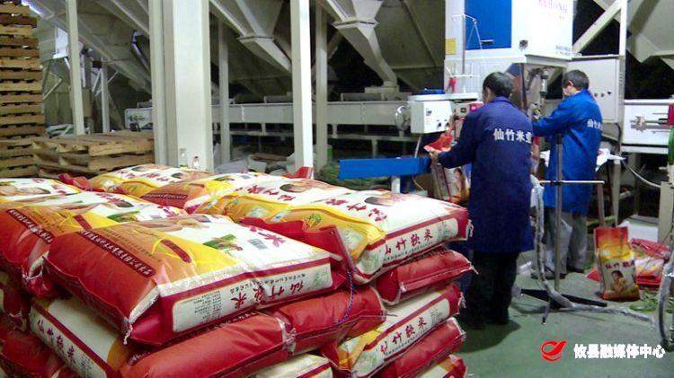 株洲攸县：近70％农业龙头企业复工复产保供应