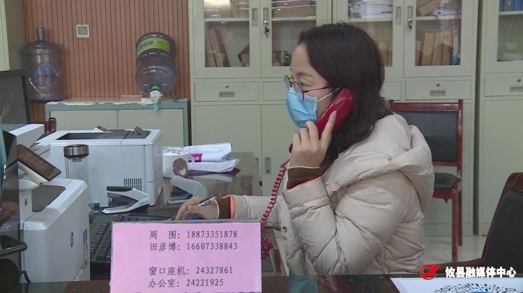 攸县疫情防控期间全面推行网上审批