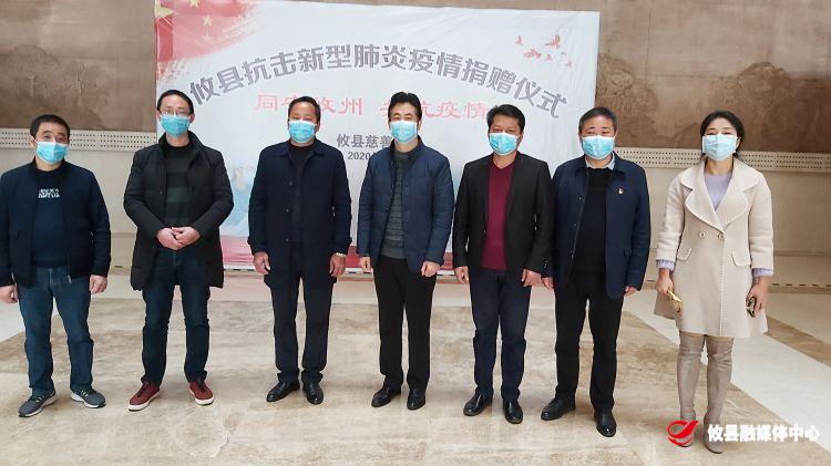 联星街道高车头村：全村党员暖心捐款　众志成城支援抗疫
