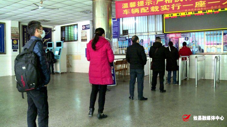 助力复工复产　攸县汽车站部分客运线路恢复运营