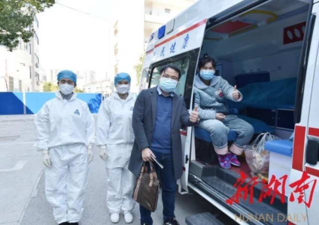 生命至上 妙手回春——我省争分夺秒救治新冠肺炎重症患者纪实