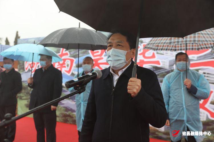 产业项目建设年：攸县高新区昊华二期项目正式开工