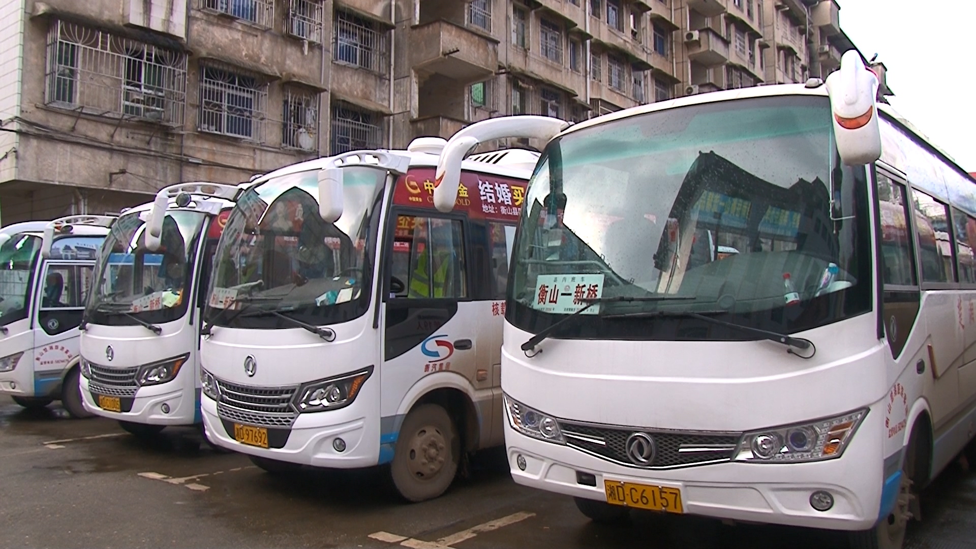 运管所多举措保障春运客运安全