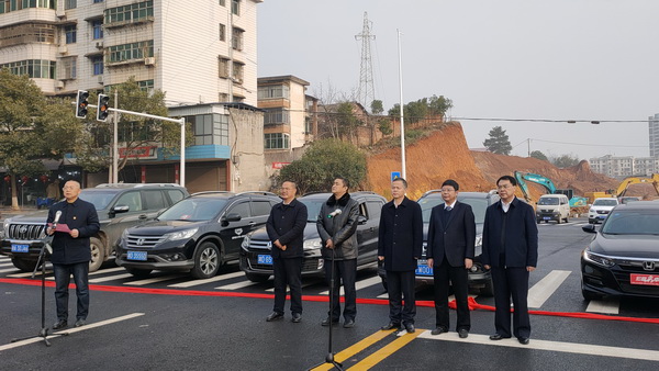 紫巾路主路正式竣工通车