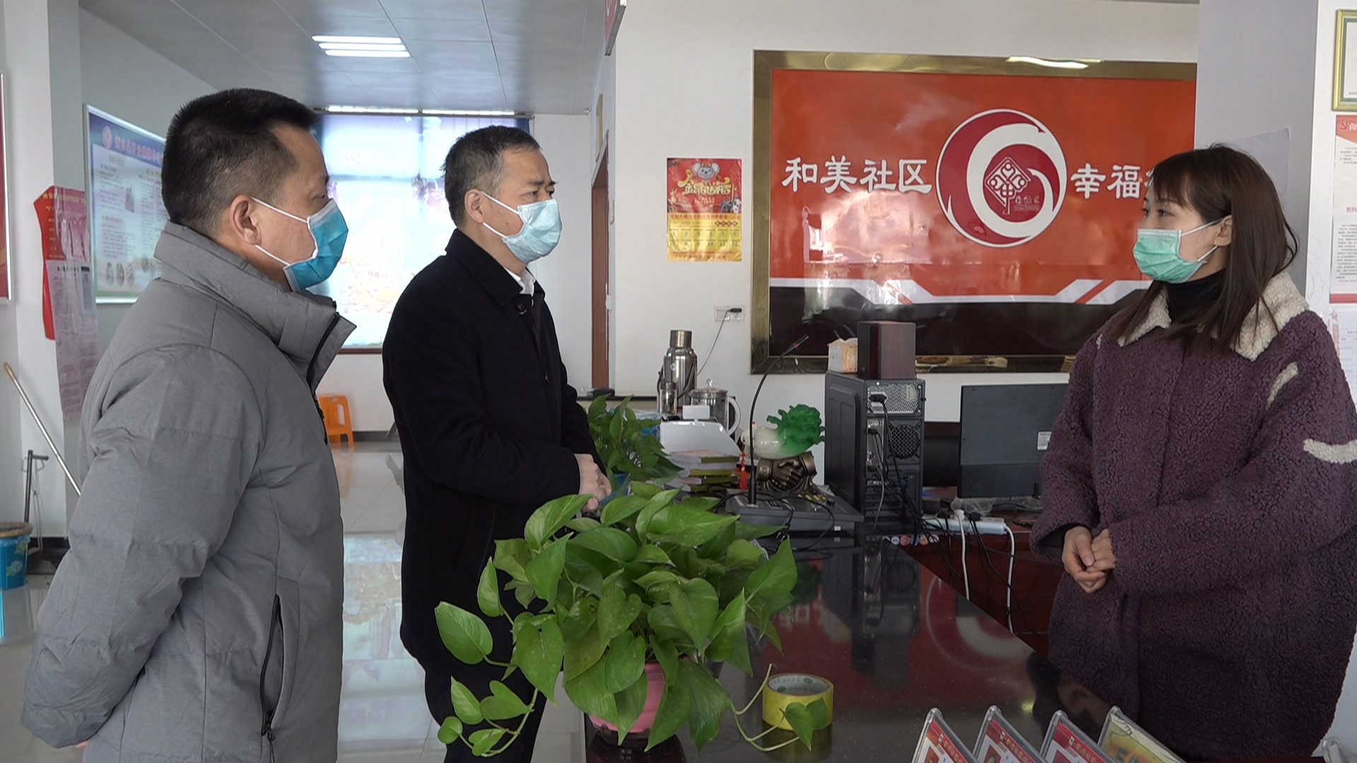 尹培国“四不两直”督查村（社区）疫情防控
