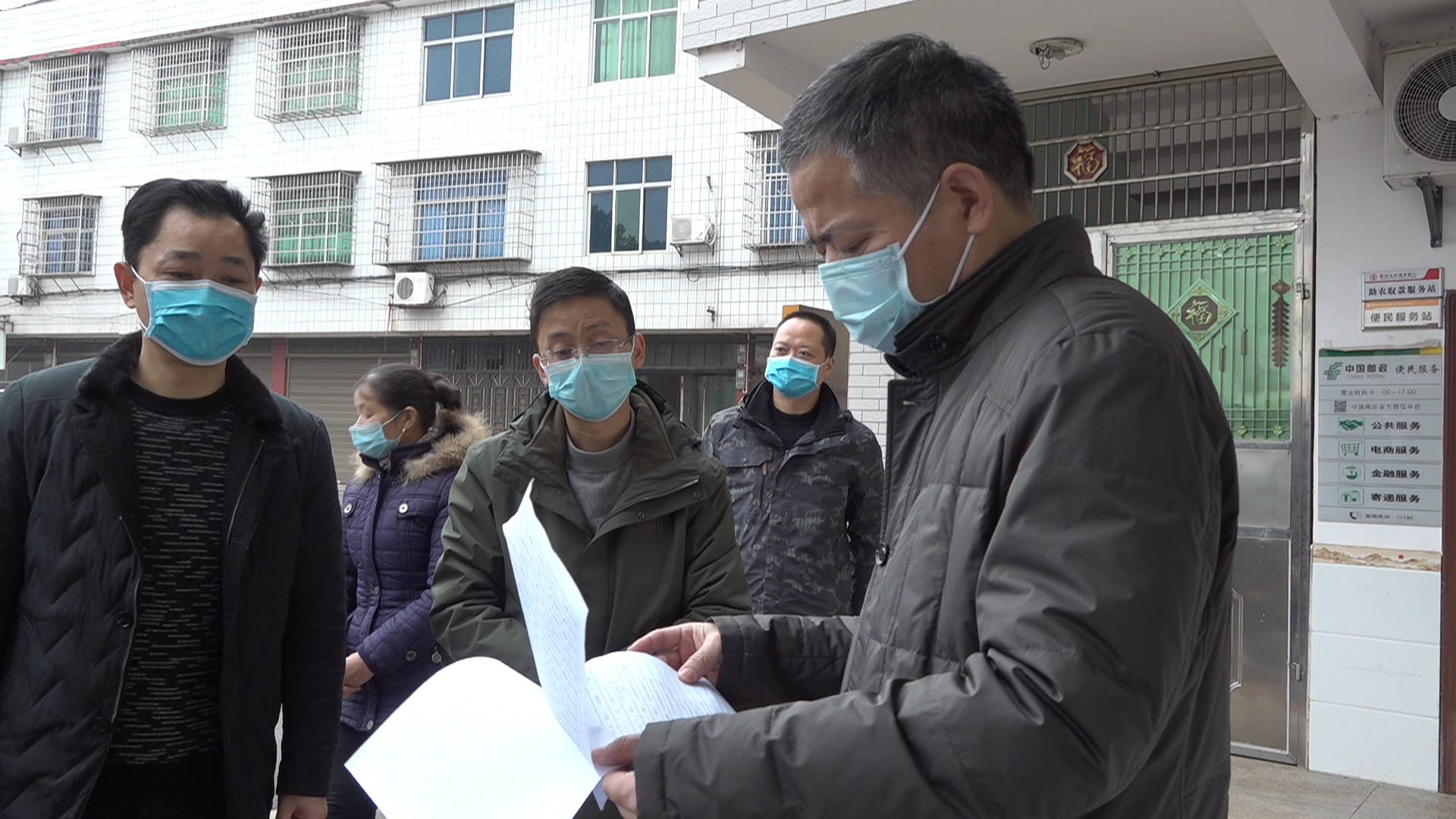 尹培国督查萱洲镇疫情防控