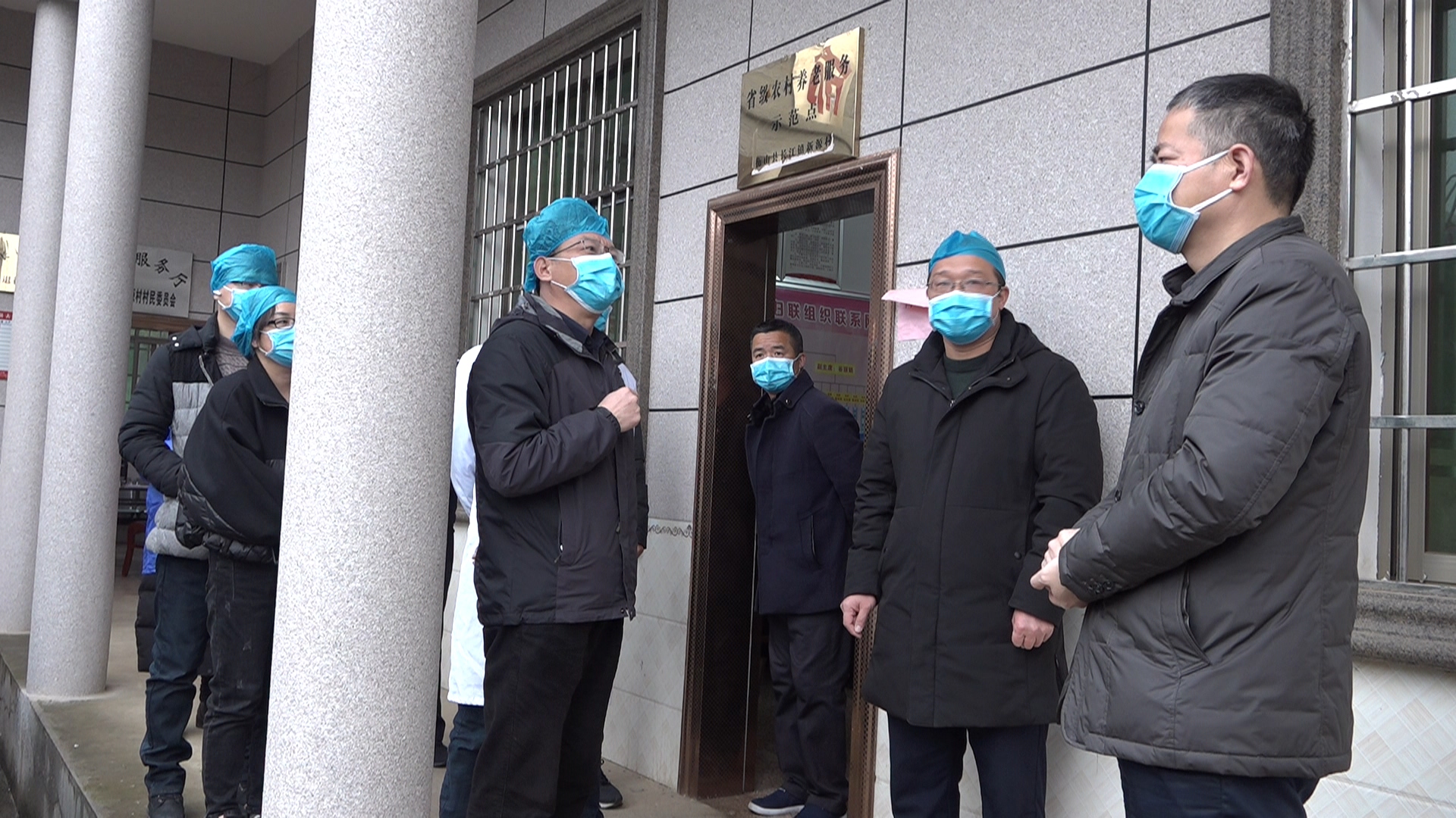 尹培国督查长江镇疫情防控