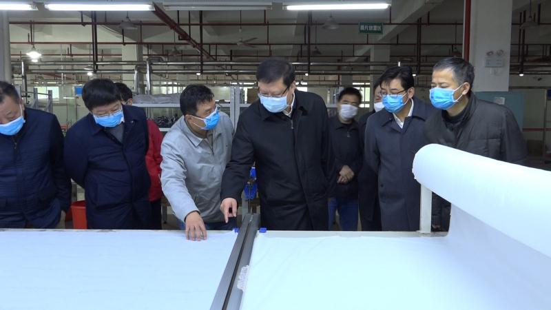 姚来英来我县督导抗疫应急物资生产