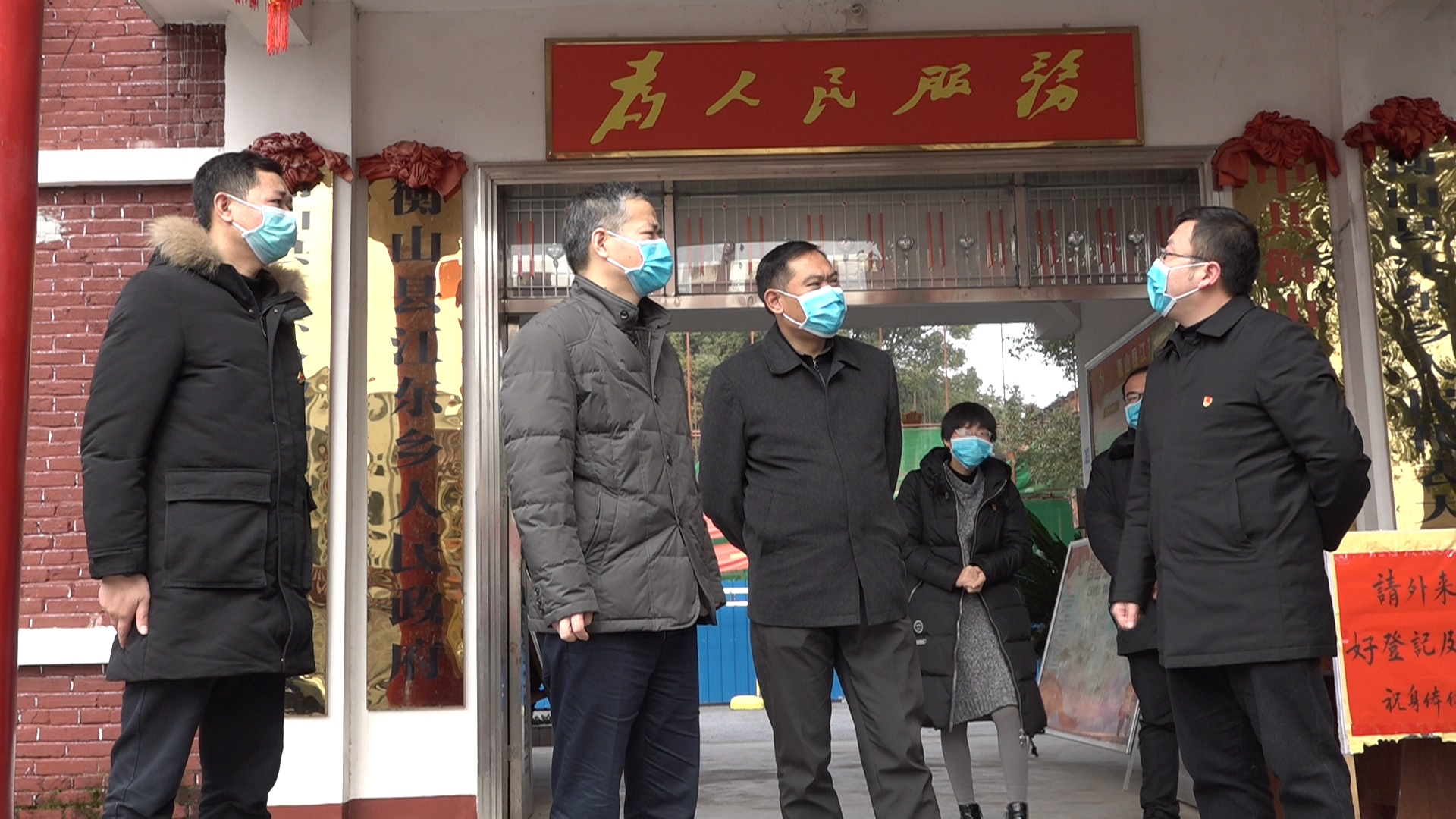 尹培国深入一线督导疫情防控