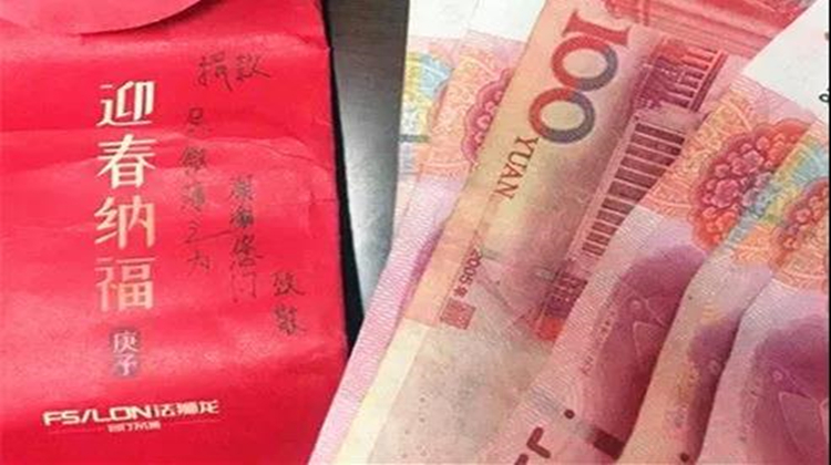 捐款抗“疫”不留名的新邵00后男孩